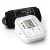 Tonómetro portátil Digital, tensiómetro, Monitor de frecuencia cardíaca, presión arterial del brazo, equipo de BP, automático, médico profesional